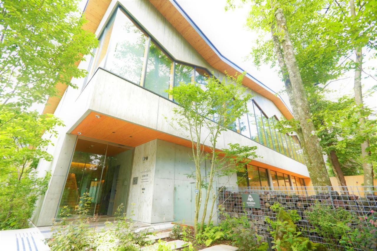 Regina Resort Kyu가루이자와 외부 사진