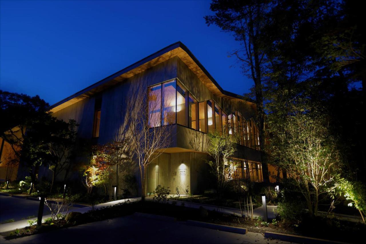 Regina Resort Kyu가루이자와 외부 사진